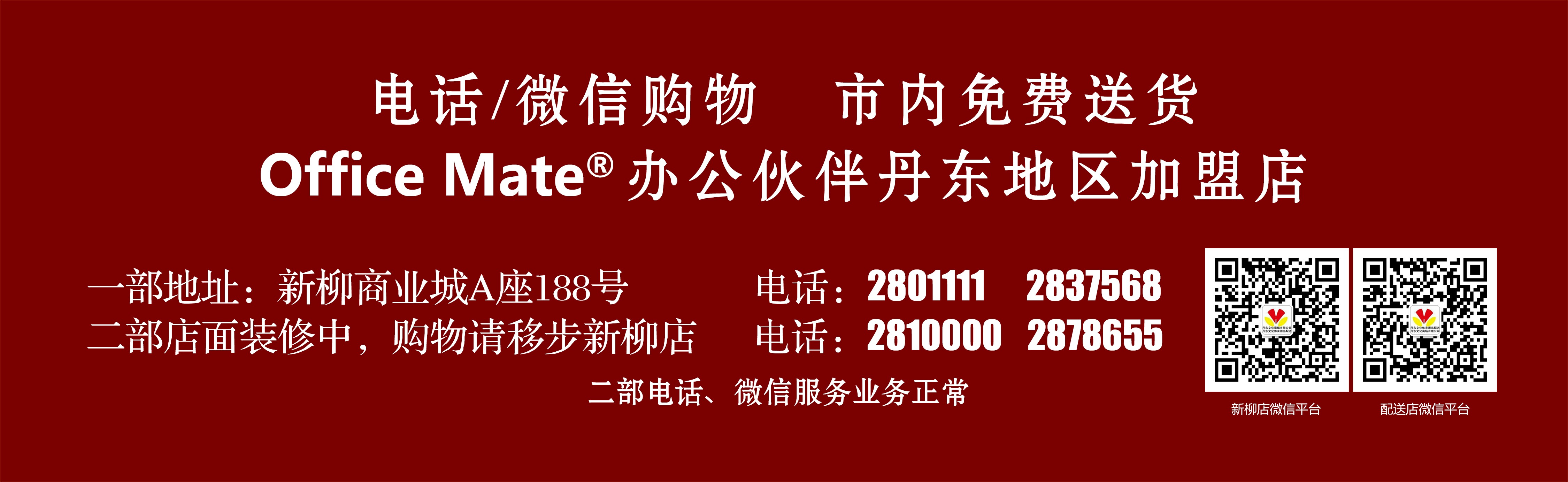 ÃÂ¨ÃÂ¾ÃÂ½ÃÂ¥ÃÂ®ÃÂÃÂ¥ÃÂÃÂÃÂ§ÃÂÃÂÃÂ©ÃÂÃÂÃÂ¥ÃÂÃÂ¢|ÃÂ¤ÃÂ¸ÃÂ¹ÃÂ¤ÃÂ¸ÃÂÃÂ¦ÃÂ¥ÃÂ¼ÃÂ§ÃÂÃÂ|ÃÂ¤ÃÂ¸ÃÂ¹ÃÂ¤ÃÂ¸ÃÂÃÂ¦ÃÂÃÂÃÂ¨ÃÂµÃÂ|ÃÂ¤ÃÂ¸ÃÂ¹ÃÂ¤ÃÂ¸ÃÂÃÂ¥ÃÂÃÂ°ÃÂ¤ÃÂºÃÂ§|ÃÂ¦ÃÂÃÂÃÂ©ÃÂ²ÃÂÃÂ¥ÃÂ¼ÃÂÃÂ¦ÃÂÃÂ¾|ÃÂ¤ÃÂ¸ÃÂ¹ÃÂ¤ÃÂ¸ÃÂÃÂ§ÃÂ»ÃÂÃÂ¦ÃÂµÃÂ|ÃÂ¤ÃÂ¸ÃÂ¹ÃÂ¤ÃÂ¸ÃÂÃÂ§ÃÂÃÂ¹ÃÂ¨ÃÂÃÂ²|ÃÂ¤ÃÂ¸ÃÂ­ÃÂ¦ÃÂÃÂÃÂ¨ÃÂ´ÃÂ¸ÃÂ¦ÃÂÃÂ|ÃÂ¦ÃÂÃÂÃÂ©ÃÂÃÂ©ÃÂ¤ÃÂ¼ÃÂÃÂ¨ÃÂ°ÃÂ|ÃÂ§ÃÂ¾ÃÂÃÂ¦ÃÂÃÂÃÂ¤ÃÂ¼ÃÂÃÂ¨ÃÂ°ÃÂ